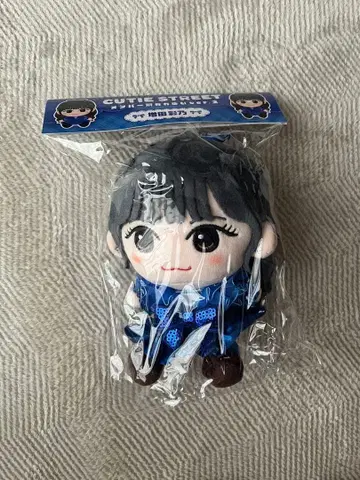 마스다 아야노 봉제 인형