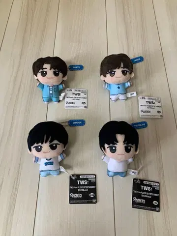 TWS 치비구루미 남코 한정판 4개 세트