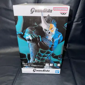 괴수 8호 Grandista -괴수 8호-(히비노 카프카 ver.)