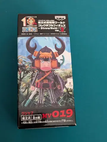 미개봉 원피스 극장판 월드 콜렉터블 피규어 우솝 MV019