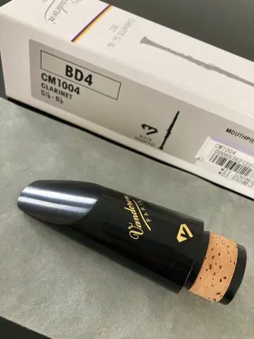 [ Vandoren BD4 ] 클라리넷 마우스피스