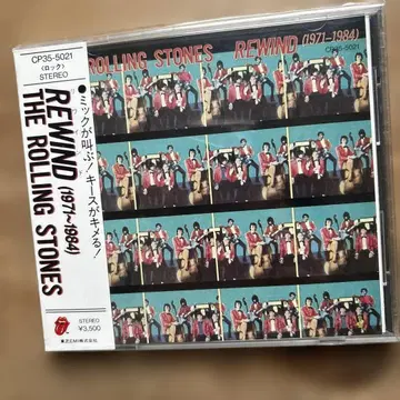 더 롤링 스톤스 구 규격 일회 사용