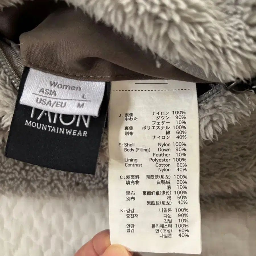 12번째 상품 이미지