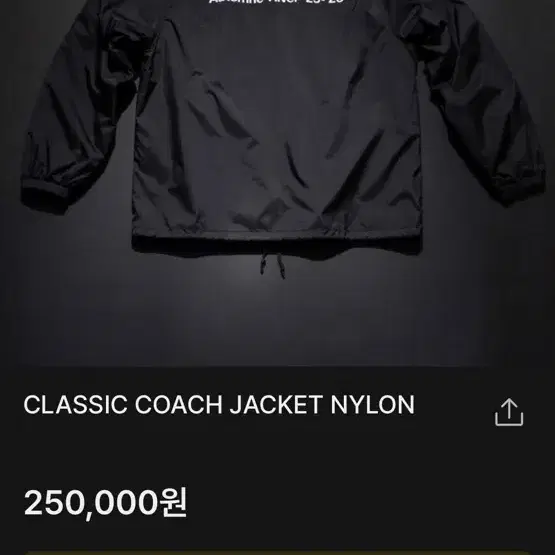 CDG×G-DRAGONコラボ - ワールドツアーロゴ入りコートやジャケット