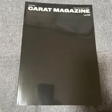 CARAT MAGAZINE Vol.13