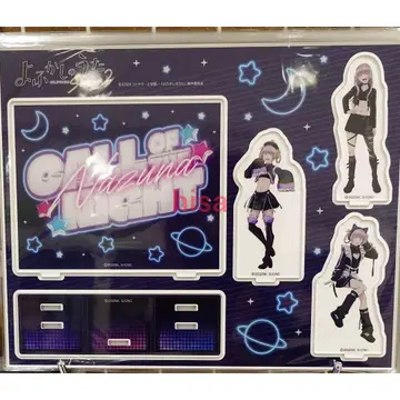 요괴소년 호오즈키 나즈나 아크릴 디오라마 노이타미나