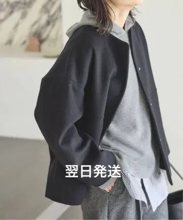 JOURNAL STANDARD 슈퍼140 비버 노카라 숏코트