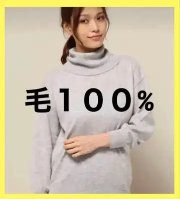 로페 울 퍼프 돌먼 니트