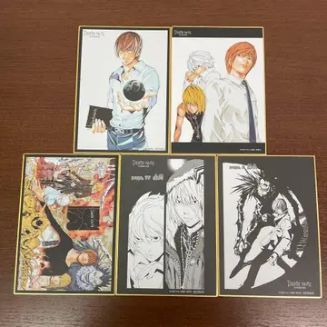 데스노트전 DEATH NOTE 입장자 혜택 색지 5장