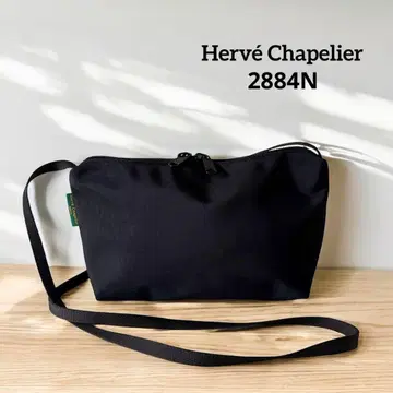 Herve Chapelier 2884N 스퀘어 숄더 블랙