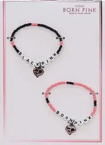BLACKPINK 비즈 팔찌 2개 세트