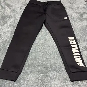 BODYMAKER 블랙 조거 팬츠