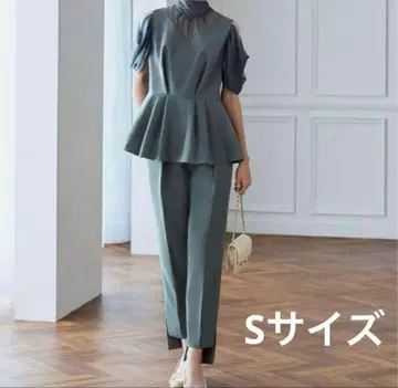 페플럼 셋업 루일 에 부티크 그린