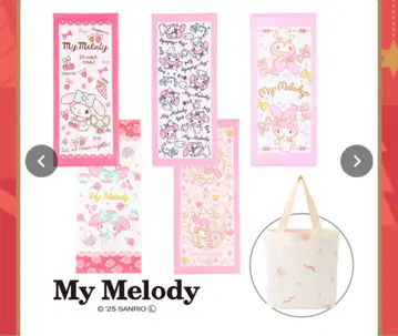 새상품 시마무라 해피백 마이멜로디 페이스 타월