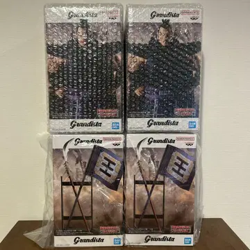 Grandista 왕기장군 피규어 4체 세트