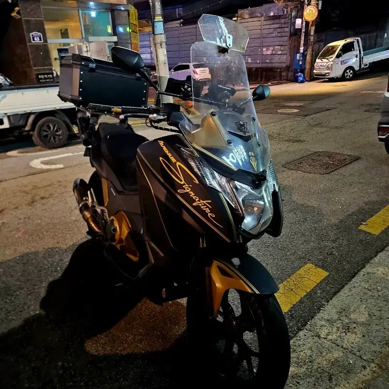 인테그라750팝니다 묻따