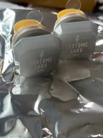 야오토메 가쿠 반지 라이트 TRIGGER