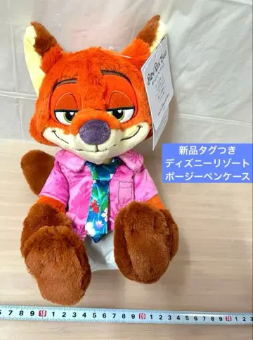 포지 펜 케이스 닉 주토피아 2 디즈니 리조트 봉제 인형