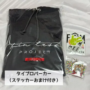 [ 미사용 새상품 ] 타입 후드티 ( 스티커 덤 포함 )