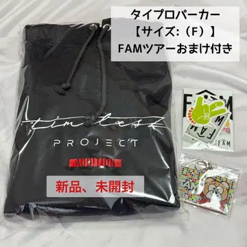 [ 미사용 새상품 ] 타입 후드티 사이즈 ( F ) ( 덤 포함 )