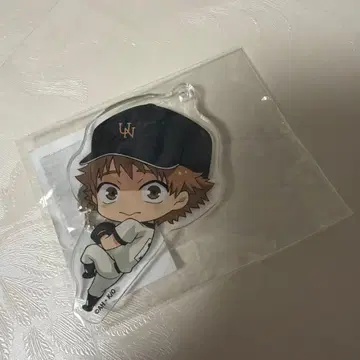 크게 휘두르며 미하시 아크릴 키링 복권