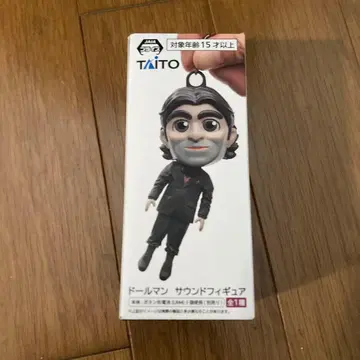 돌맨 데스 스트랜딩 2 사운드 피규어