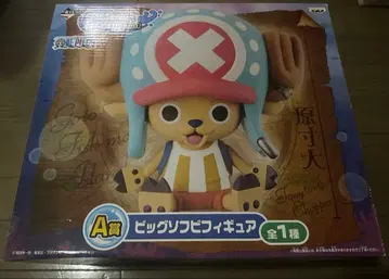 원피스 빅 소프트 비닐 피규어 초파