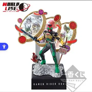 제일복권 WORLDLISE 가면라이더 오즈 라스트 원ver.