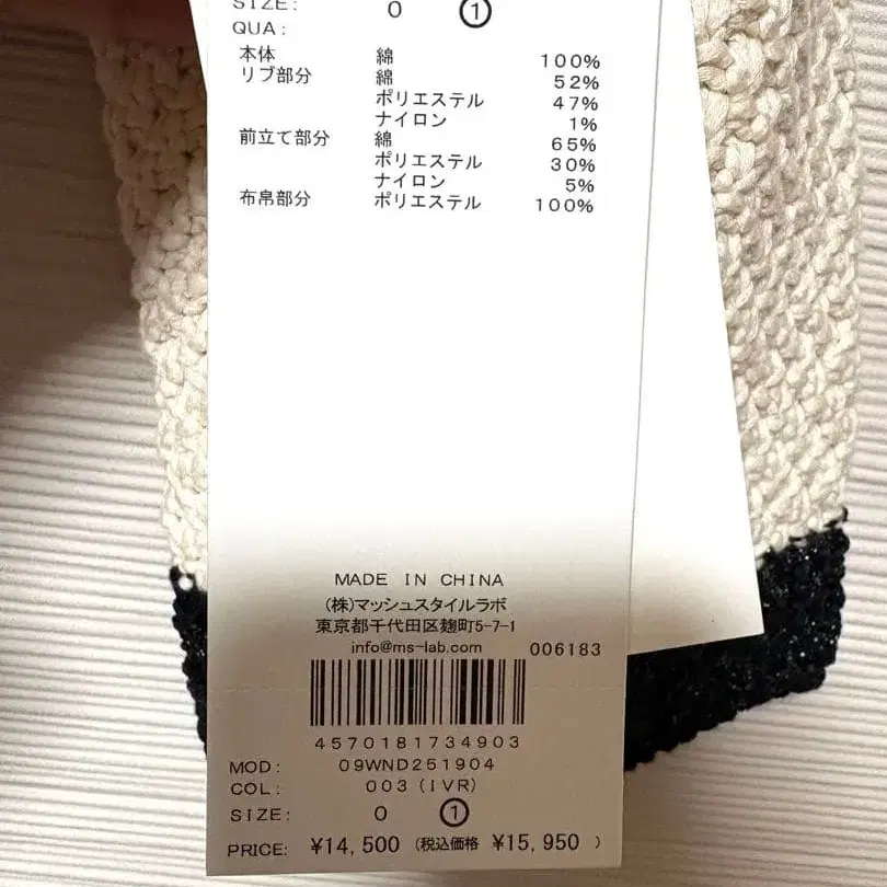 3번째 상품 이미지