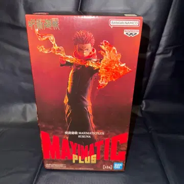 BANDAI NAMCO MAXIMATIC PLUS SUKUNA