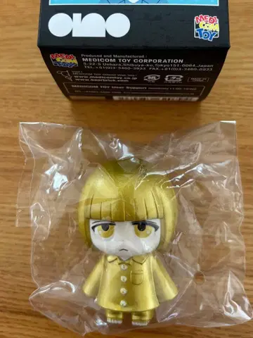 ano 아노짱 무도관 VAG 피규어 금