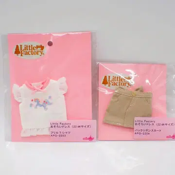 리카짱 캐슬 22cm 프릴 T셔츠 백리본 스커트 3623