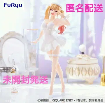 그 비스크 돌은 사랑을 한다 BiCute Pure 키타가와 마린 피규어