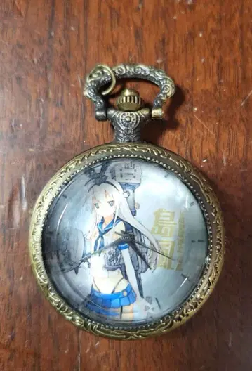 함대 컬렉션 시마카제 포켓 워치 회중시계