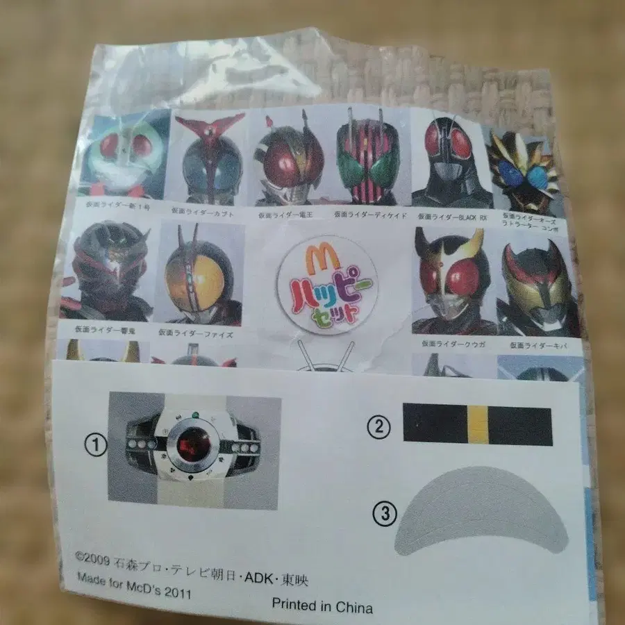 9번째 상품 이미지