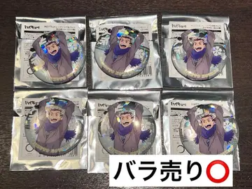 보쿠토 코타로 하이큐 홀로그램 트레이딩 캔뱃지 눈싸움ver.