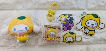 산리오 후르츠 디자인 마그넷 키링 시나몬 세트