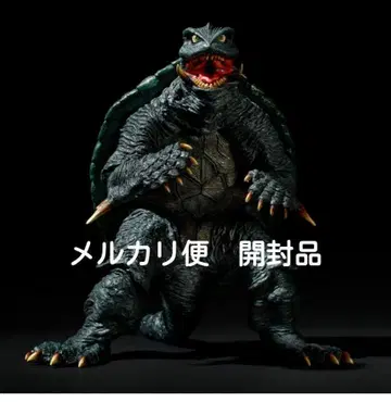 메가 소프트 비닐 가메라 1996 (G2)