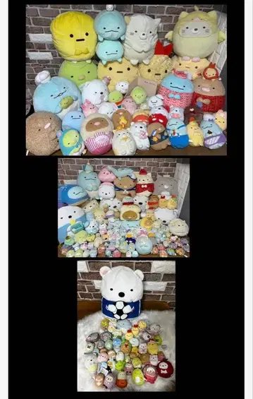 스밋코구라시 200점 봉제 인형 일괄 판매