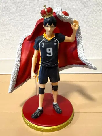 하이큐 제일복권 카게야마 토비오 피규어