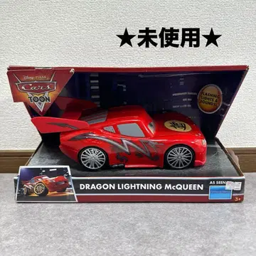 미사용 드래곤 라이트닝 맥퀸 마텔사 카즈 TOON