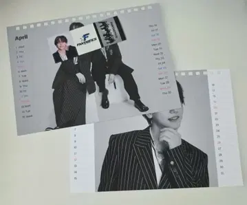 나카지마 소우타 탁상 달력 (소분) 씰 세트