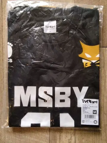 하이큐!! MSBY 셔츠 히나타 모델 M 사이즈 블랙