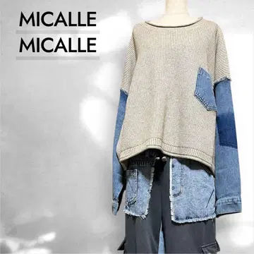 MICALLE 리브 편직 데님 패치워크 스웨터