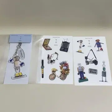 EXO D.O. 경수 키링 씰 2종 세트