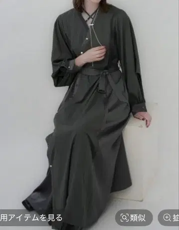 HARE 하레 JAPOMODE 원피스 그레이 그린