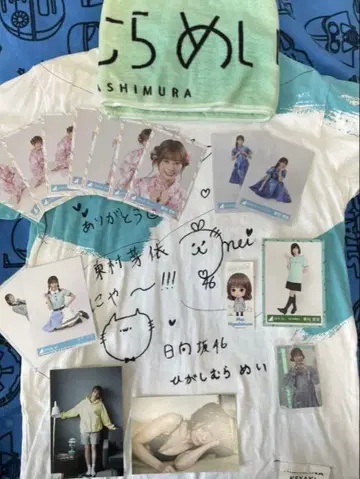 히나타자카46 히가시무라 메이 친필 사인 T셔츠