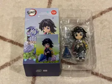 귀멸의 칼날 피규어 장마 시리즈 토미오카 기유