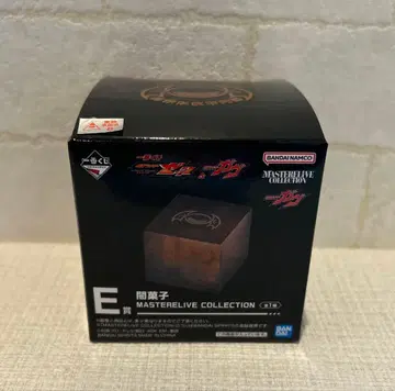 가면라이더 젝스 가브 제일복권 E상 어둠의 과자