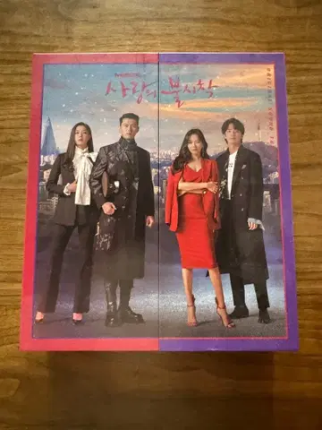 사랑의 불시착 CD 오리지널 사운드트랙